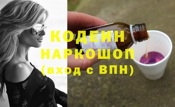 твердый Нягань