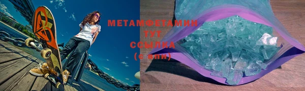 твердый Нягань