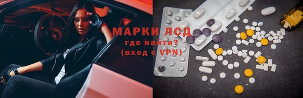 твердый Нягань