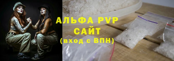 mdpv Нязепетровск