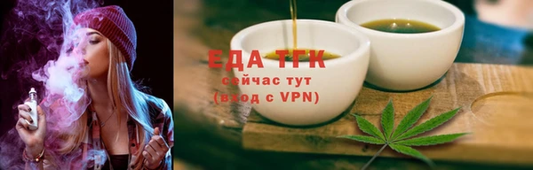 mdpv Нязепетровск