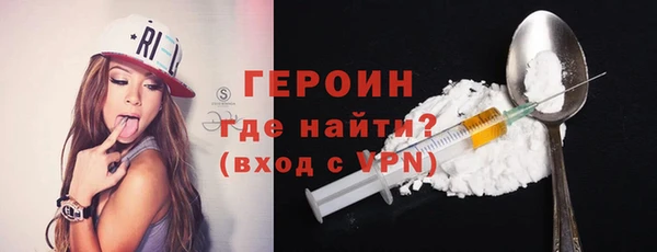 твердый Нягань