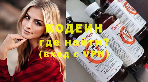mdpv Нязепетровск