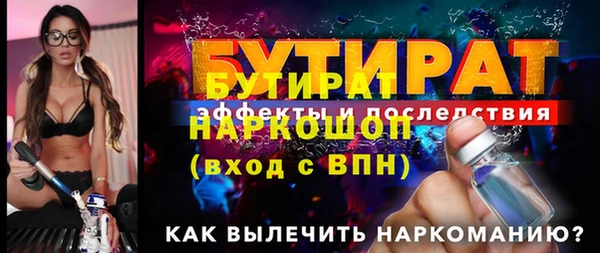 крисы Няндома