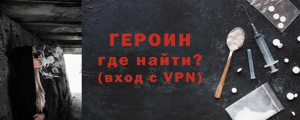mdpv Нязепетровск