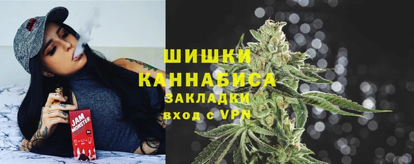 mdpv Нязепетровск