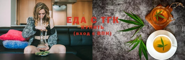 твердый Нягань