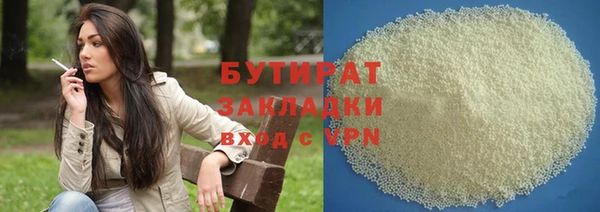 твердый Нягань