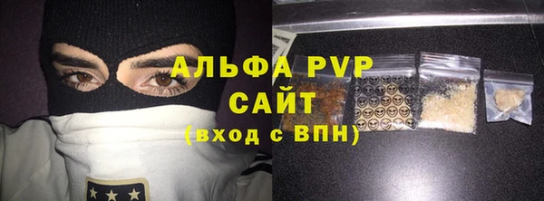 крисы Няндома