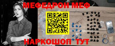 крисы Кунгур