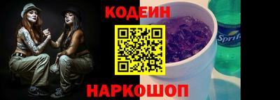 мефедрон мука Кулебаки