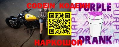 крисы Кунгур
