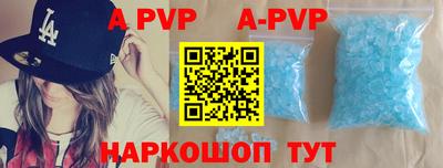 герыч Кумертау