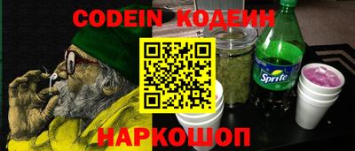 мефедрон мука Кулебаки