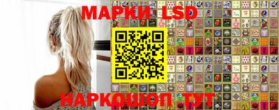 крисы Кунгур