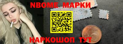 мефедрон мука Кулебаки