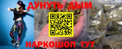 мефедрон мука Кулебаки