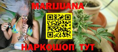крисы Кунгур