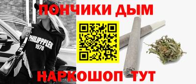 герыч Кумертау