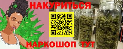 герыч Кумертау