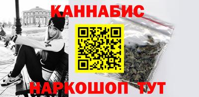мефедрон мука Кулебаки