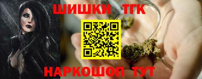 мефедрон мука Кулебаки