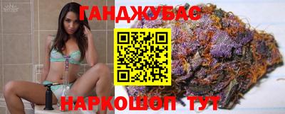мефедрон мука Кулебаки