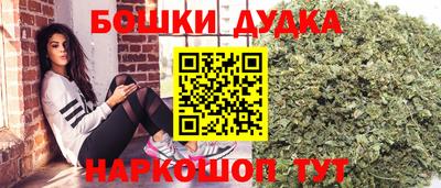 мефедрон мука Кулебаки