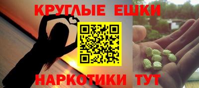 крисы Кунгур