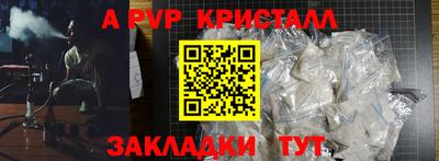 мефедрон мука Кулебаки