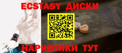мефедрон мука Кулебаки