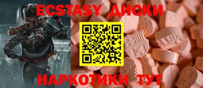 герыч Кумертау