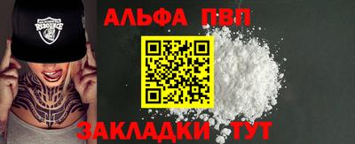 герыч Кумертау