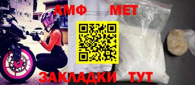 дурь Магадан