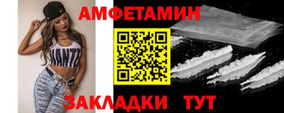 крисы Кунгур