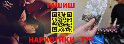 герыч Кумертау