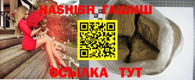 крисы Кунгур