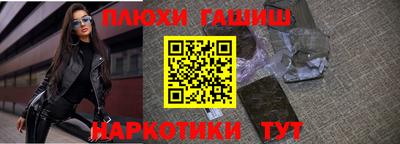 мефедрон мука Кулебаки