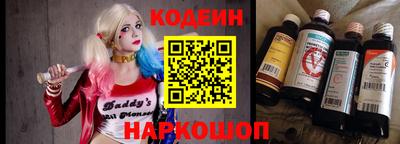 крисы Кунгур