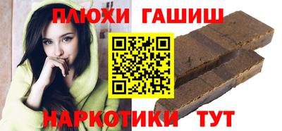 крисы Кунгур