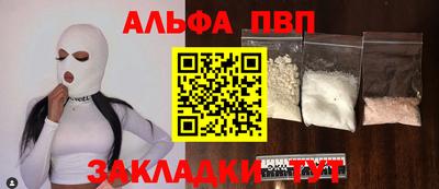 крисы Кунгур