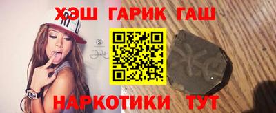 крисы Кунгур