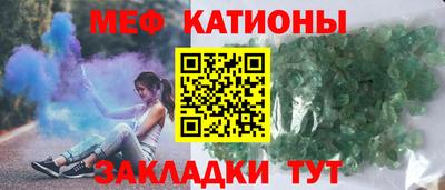 крисы Кунгур
