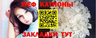 герыч Кумертау